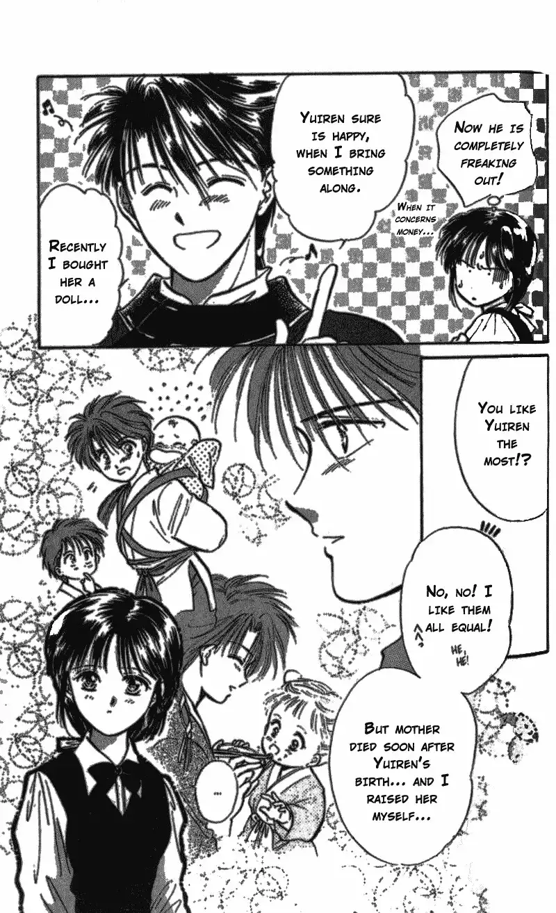 Fushigi Yuugi Chapter 39 18